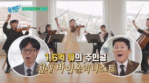 제이뮤직아카데미 이미지