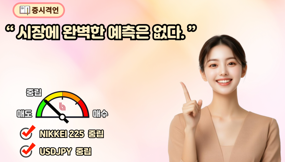 대한종합상사 이미지