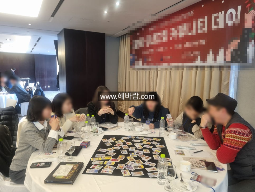 공감커뮤니케이션 이미지