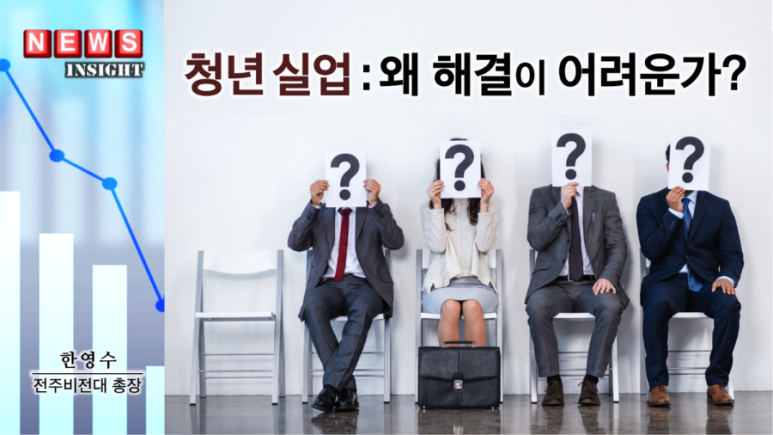 대한실업 이미지