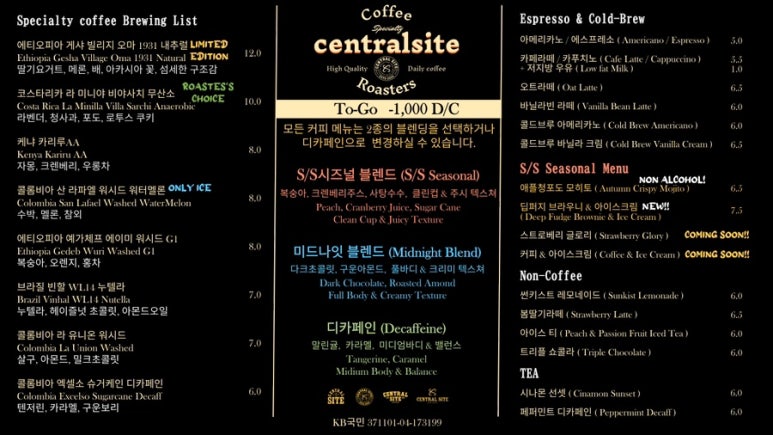 디사이트 이미지