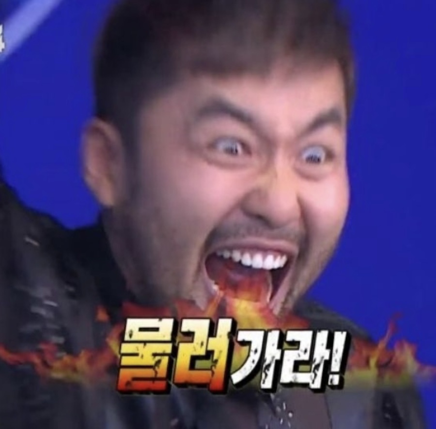 요커 이미지