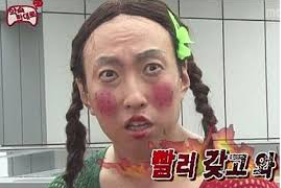 살롱드파인 이미지