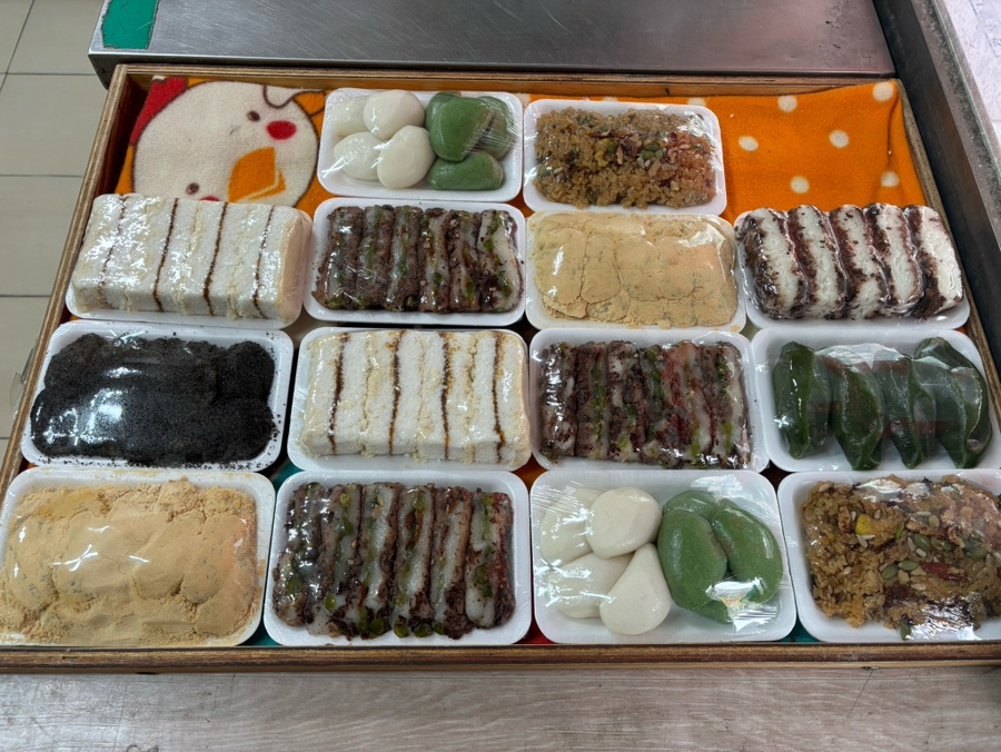 대림떡집 이미지