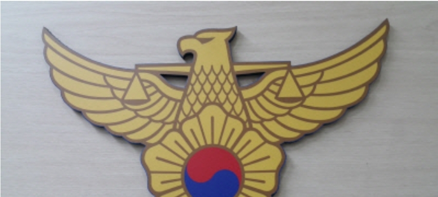 부산교통공사 노포차량사업소 이미지