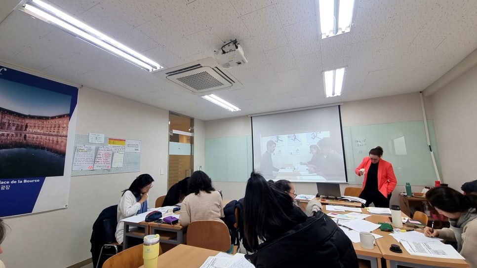 부산알리앙스프랑세즈 이미지