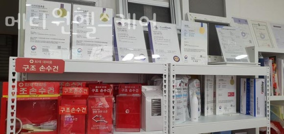 서울메디원 이미지