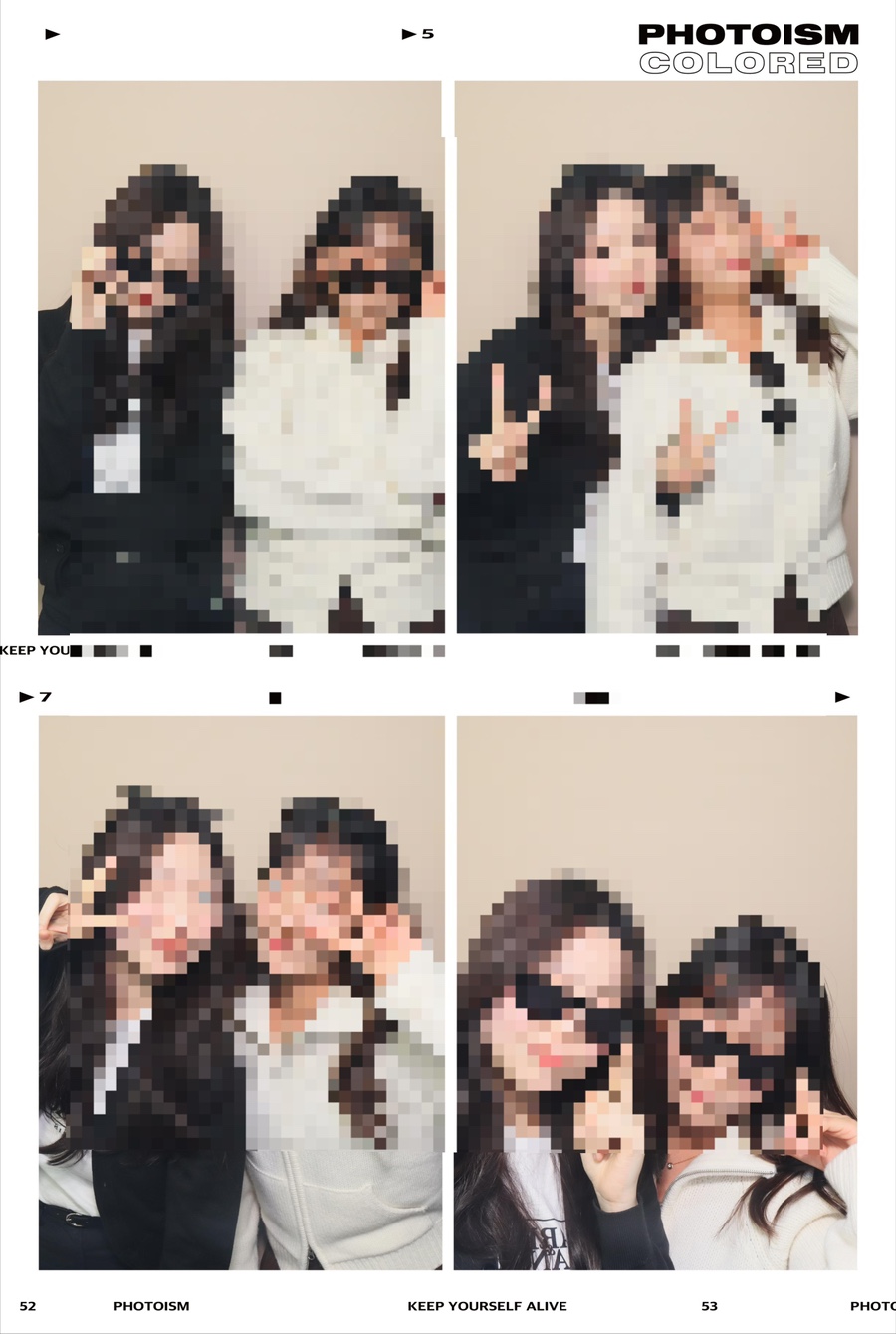 놀E 이미지