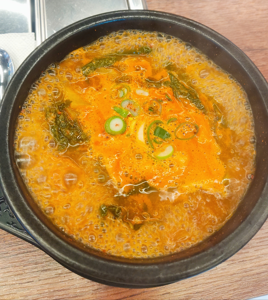 진선 소고기 국밥 이미지
