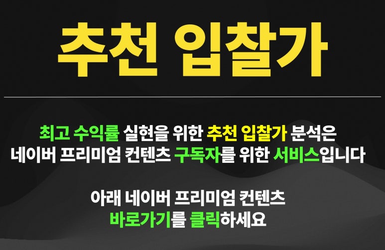 한신컨설팅 이미지