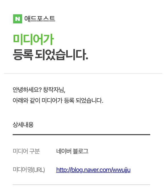 유니애드 이미지