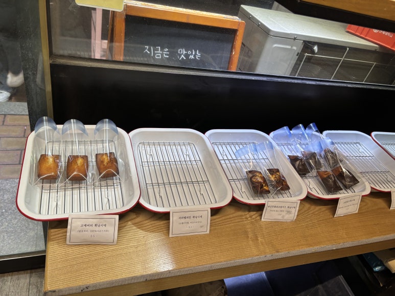 부부제빵소 이미지