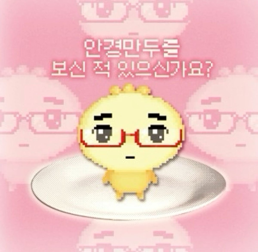 나삼 이미지