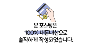 부영칼국수 이미지
