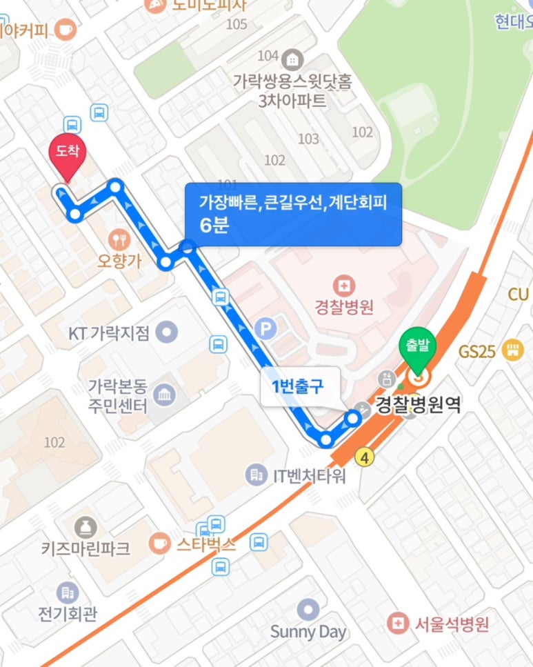 흑돈 1931 이미지