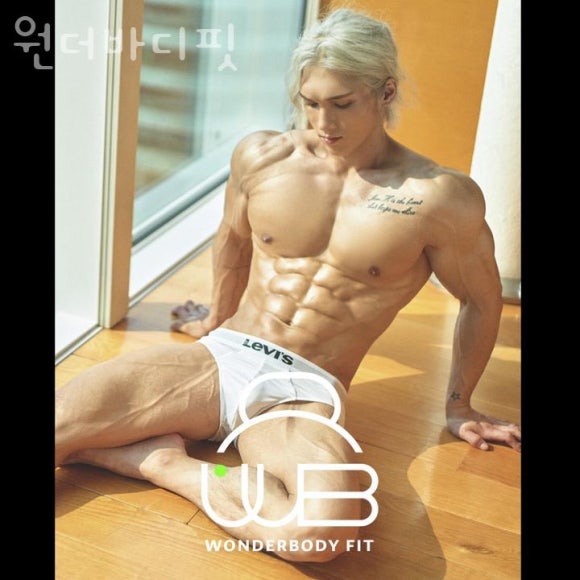 원더바디핏 이미지