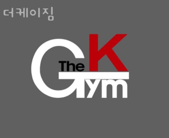 케이짐 이미지