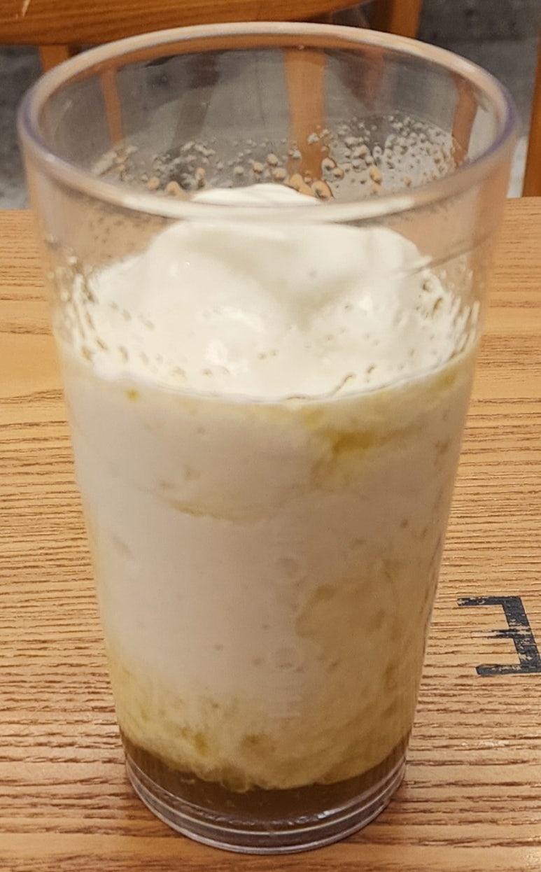 하이오커피 이미지