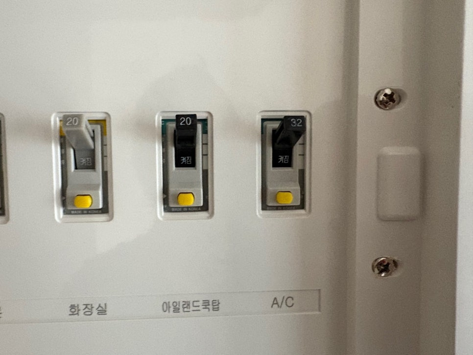 동아에어컨 이미지