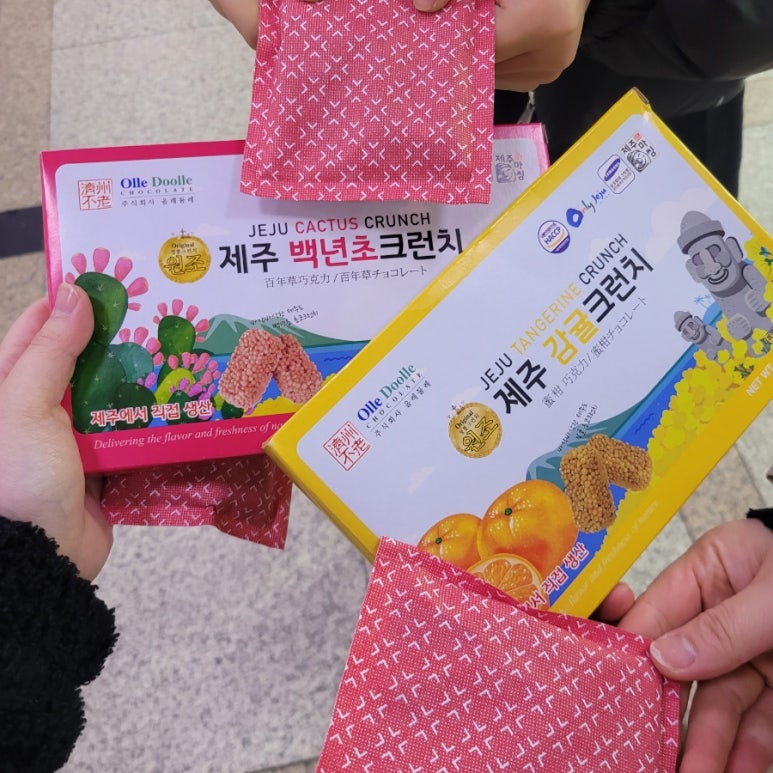 코인악쓰는하마노래연습장홍대 이미지