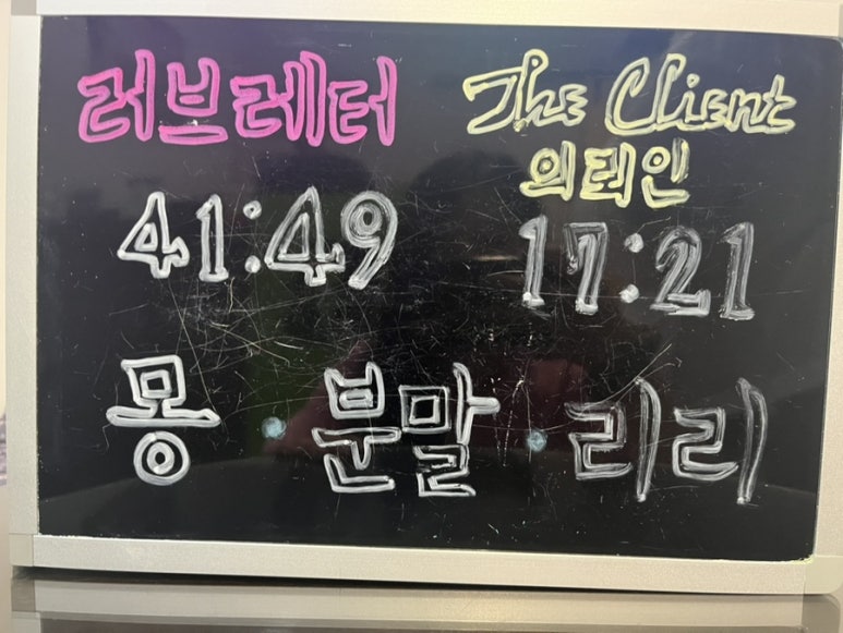 더문 이미지