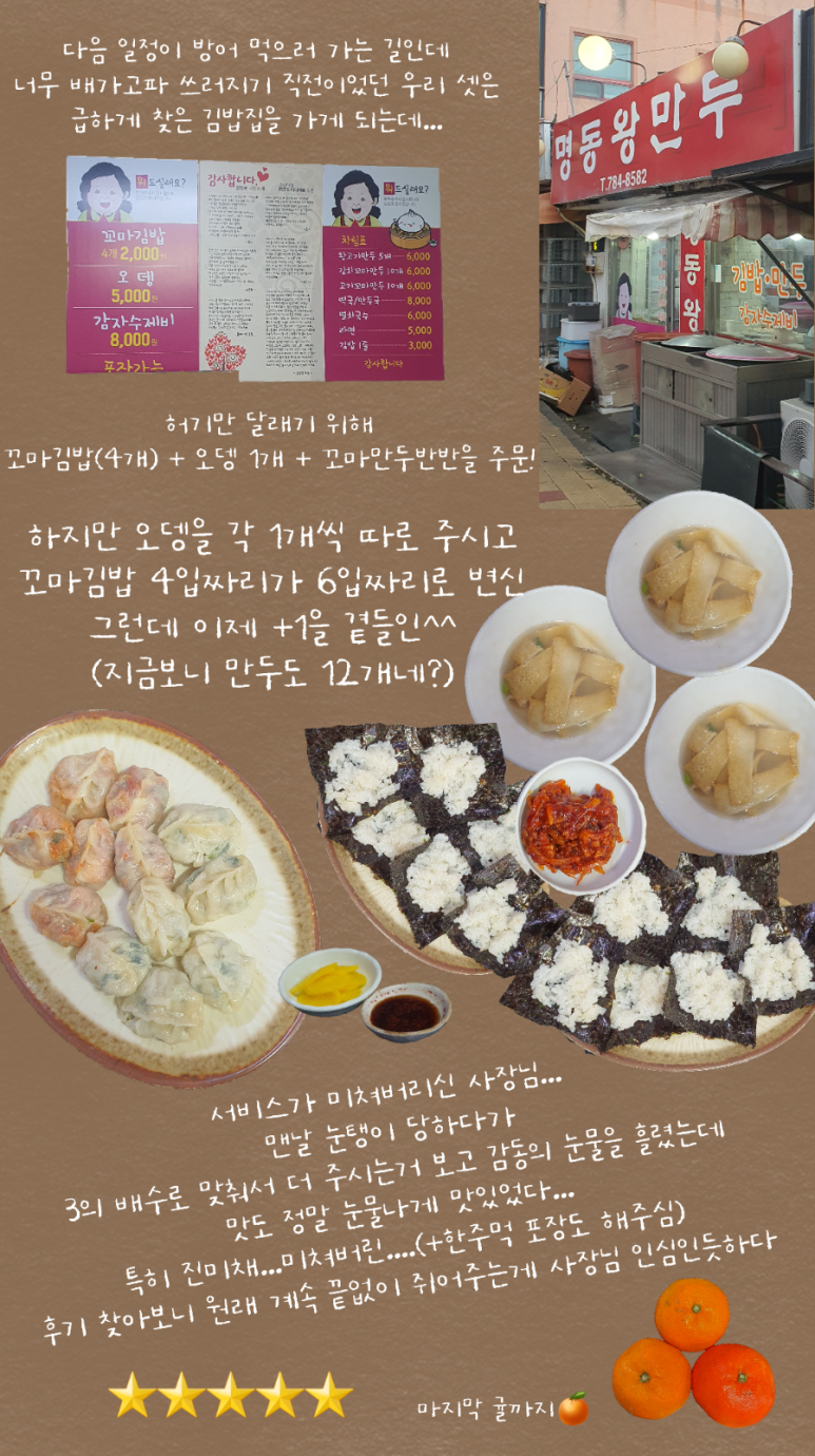같이살자지구카페 이미지