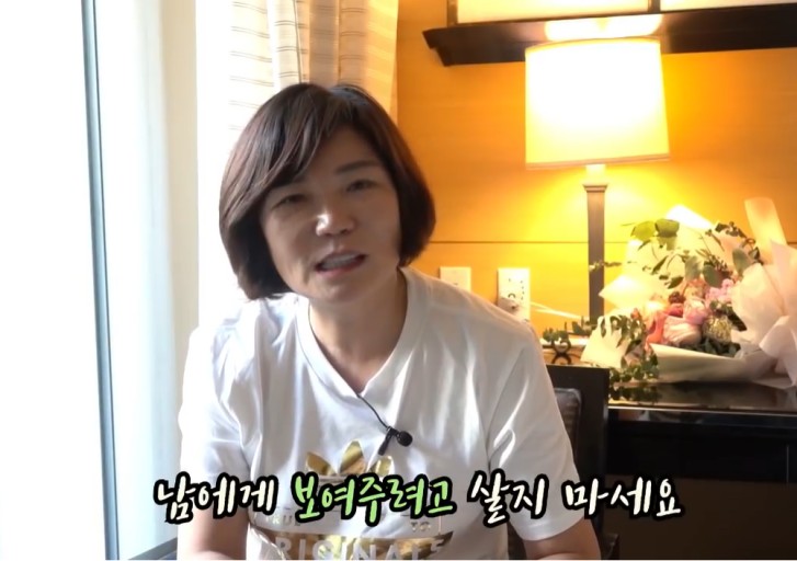 욜로 이미지