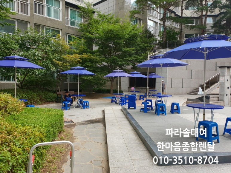 한마음종합렌탈 이미지