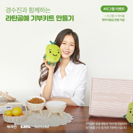 양지공예 이미지