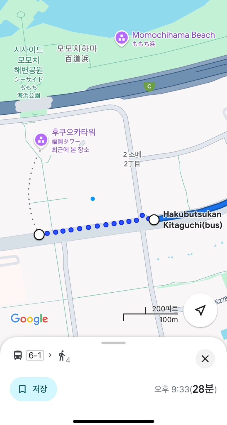 고진타워 이미지