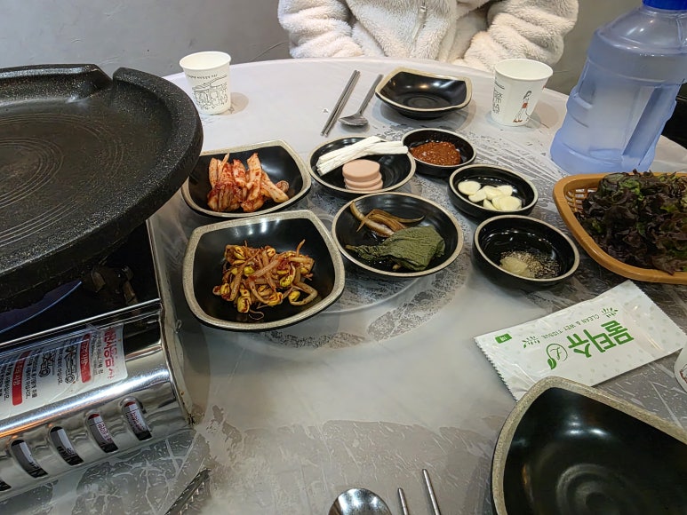 냉삼연구소 이미지