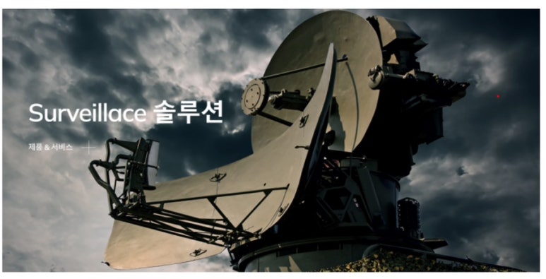 도담산업개발 이미지