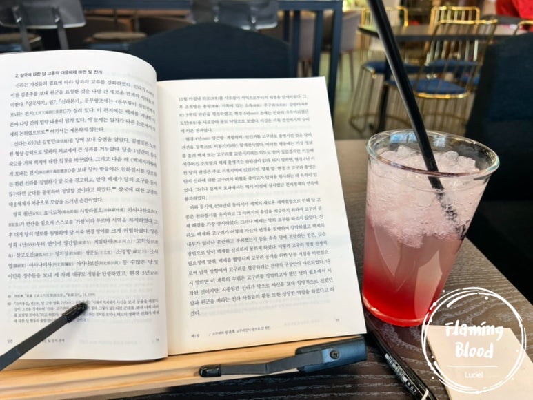 돈카춘 뱅뱅사거리점 이미지