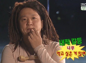 봉막국수 이미지