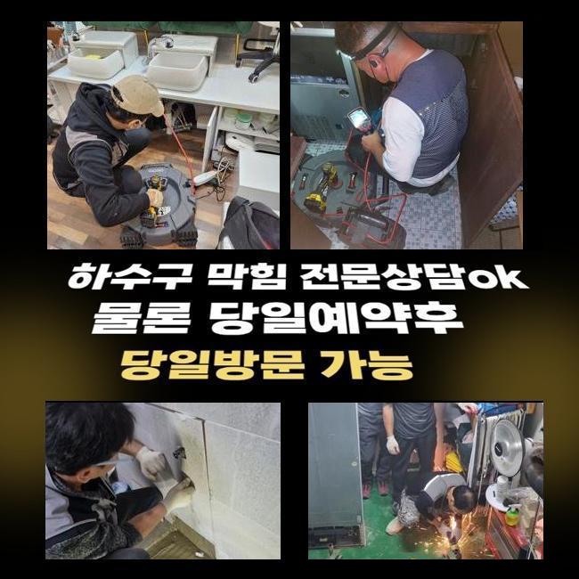 금동설비 이미지