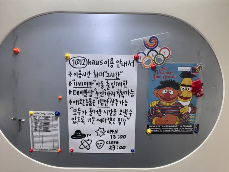 샵132 이미지