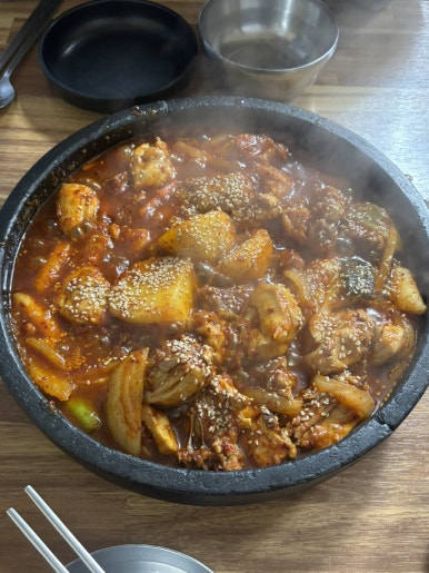 금재 이미지