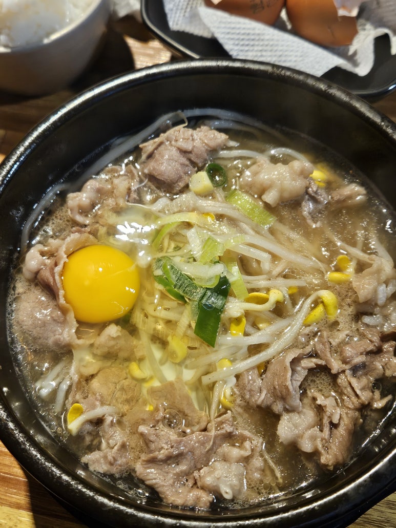 정담은 국밥 이미지