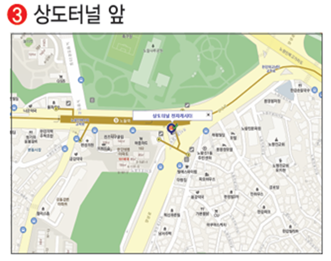 상도광고 이미지