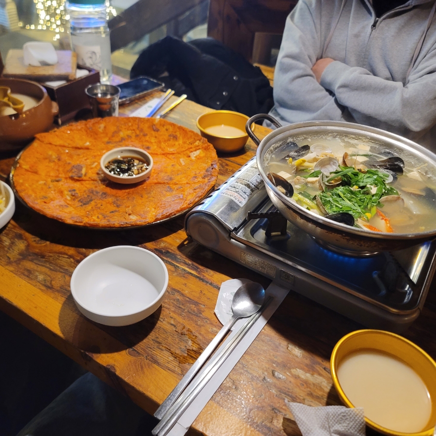 고냥C 이미지