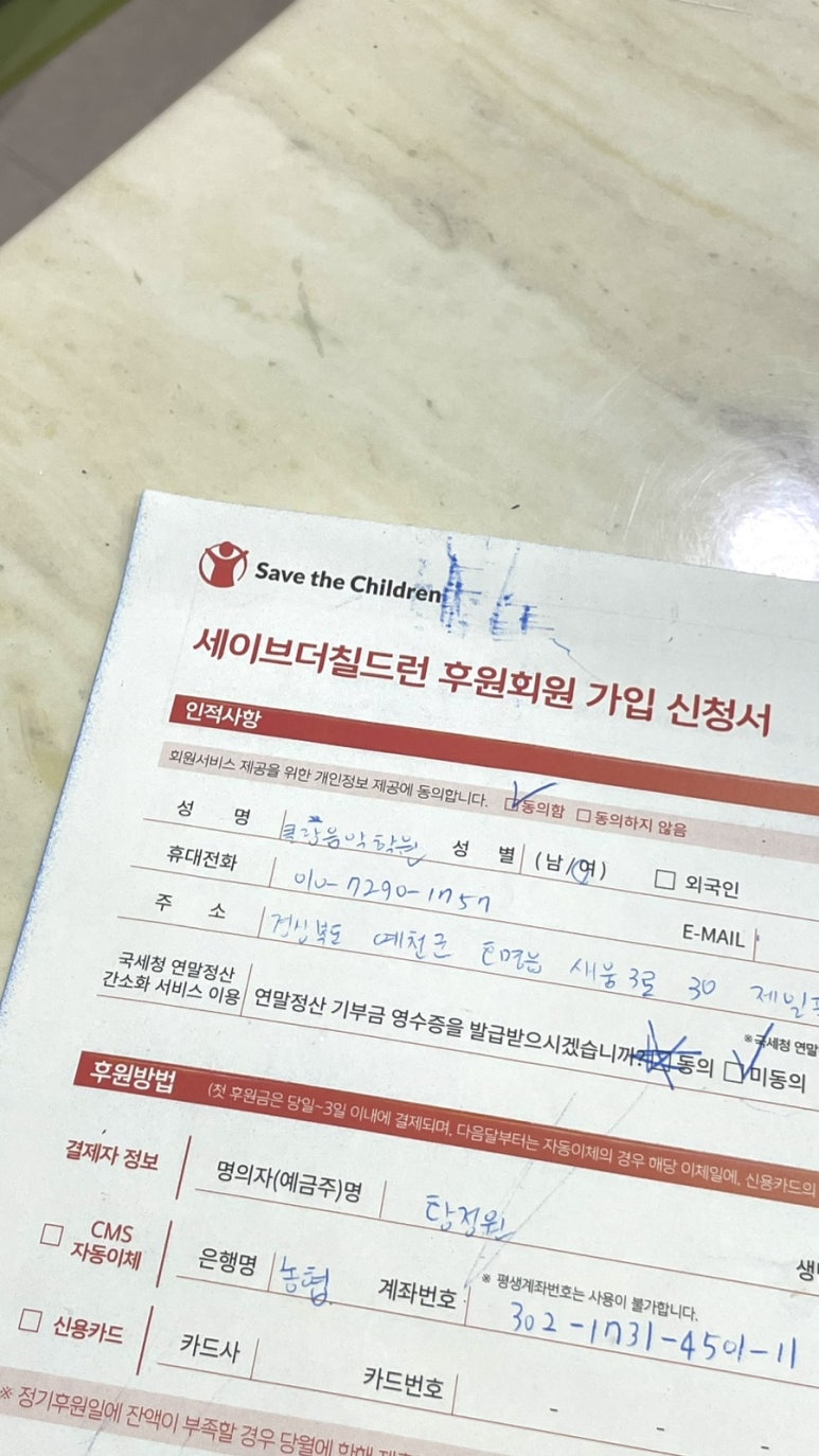 온더피아노음악학원 이미지