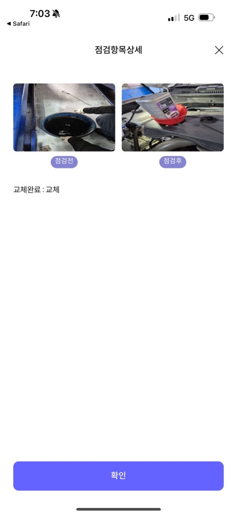 삼성카랜드 이미지