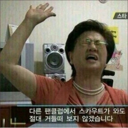 복개천그릴 이미지