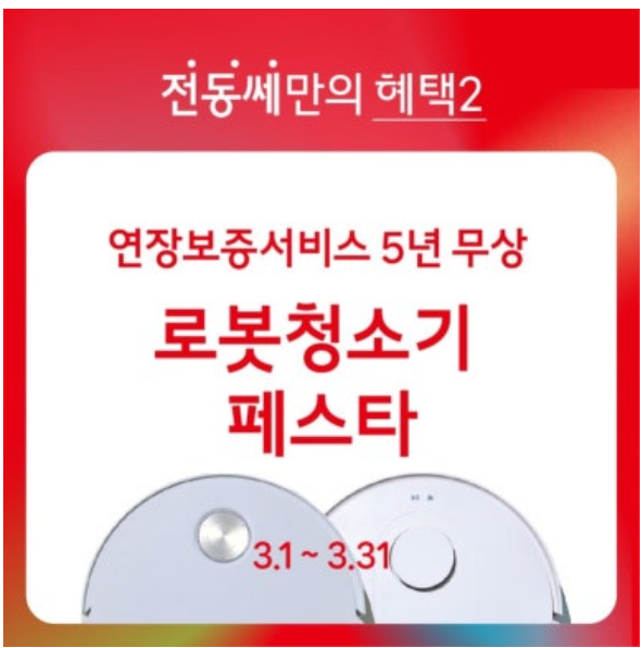 광평 이미지