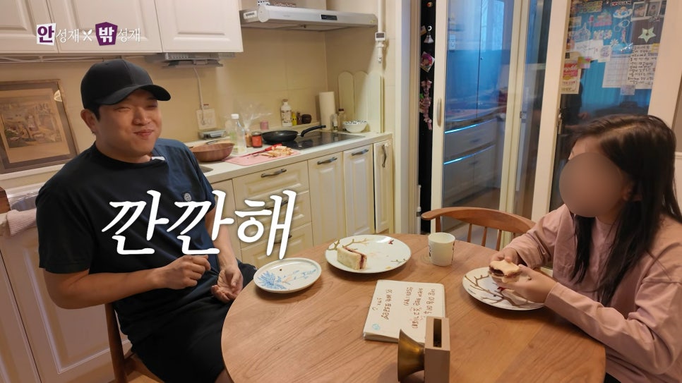 오오와죠 이미지