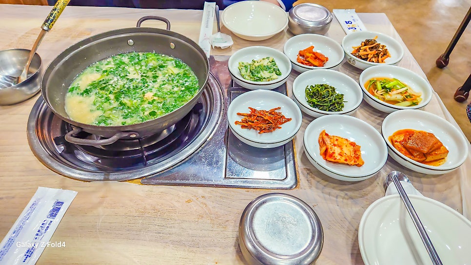 홍기와식당 이미지