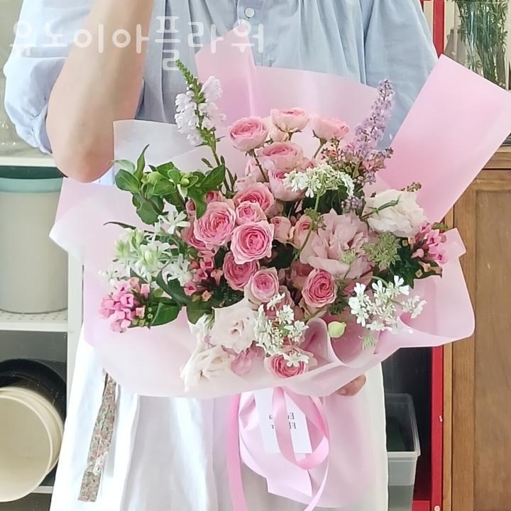 유노이아 이미지