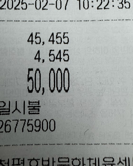 청평호반문화체육센터 이미지