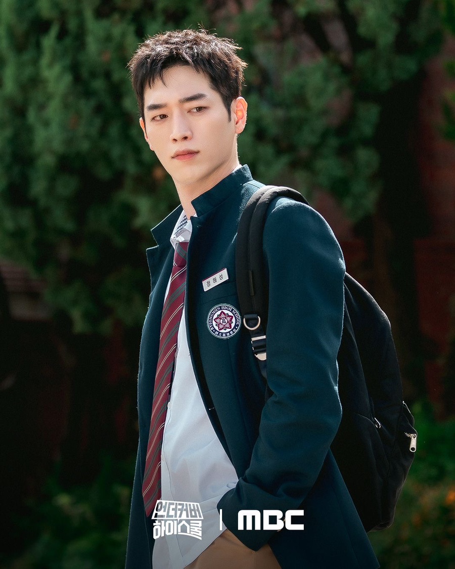 언더커버컨설팅 이미지
