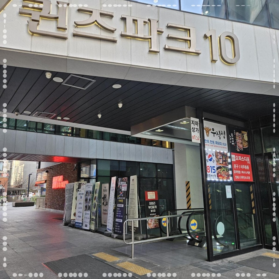 815종합어시장 이미지